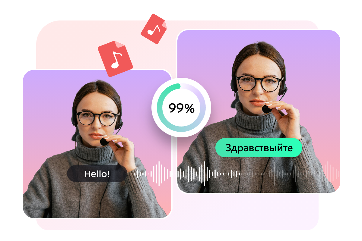 ترجمة فيديو إلى العربية