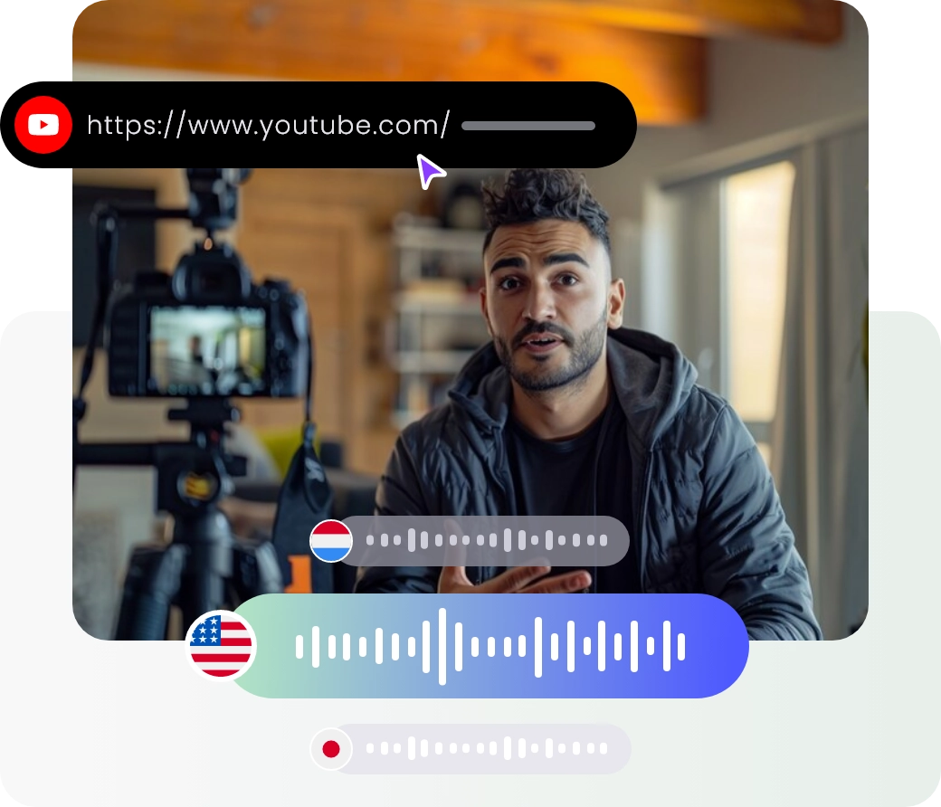 traducir un audio de inglés a español con URL