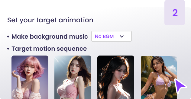 Choose a Dance Motion in AI Dance Generator