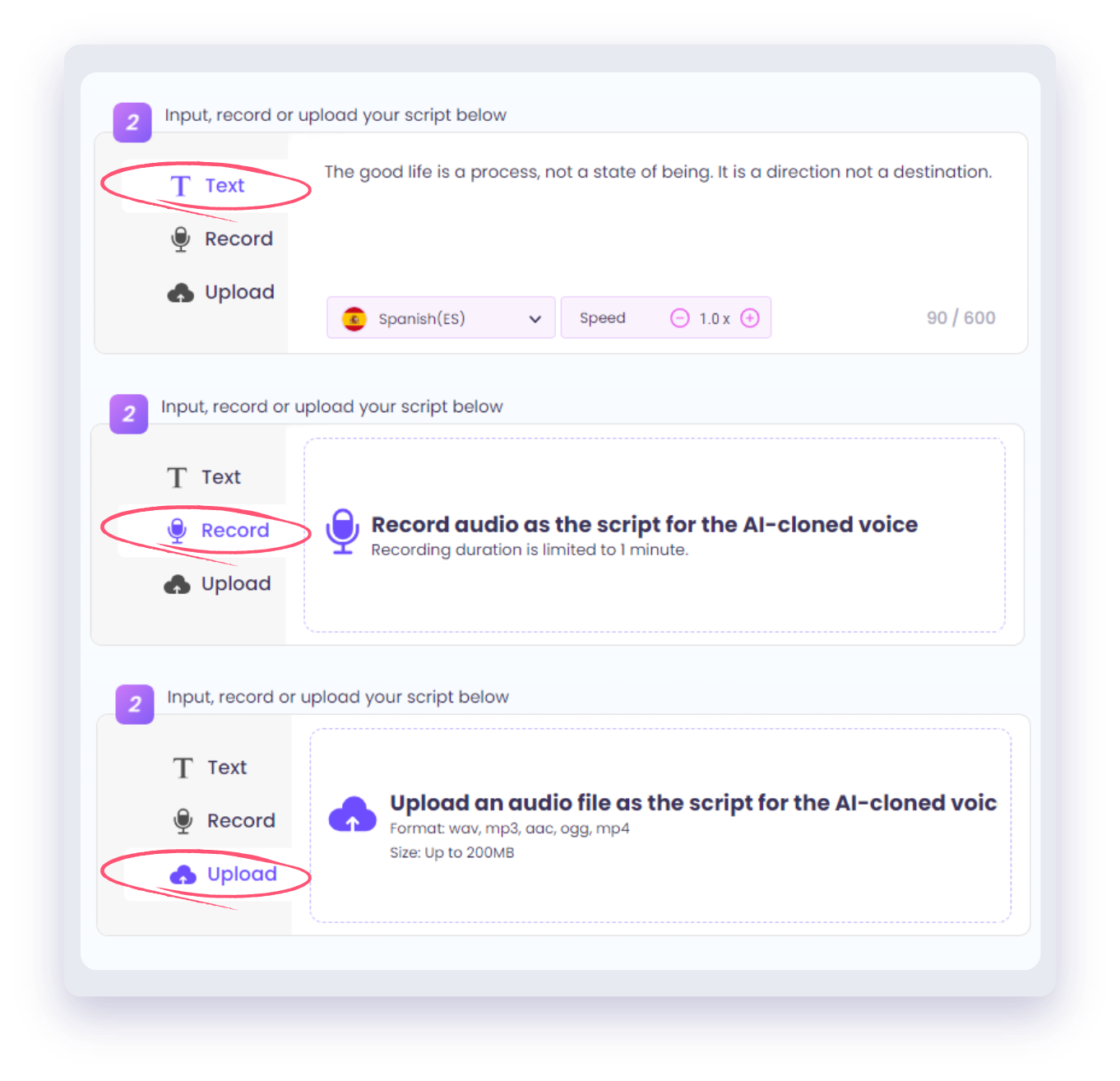 Clonare voce gratis o imitare voci famose - passo 3