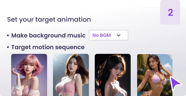 Choose a Dance Motion in AI Dance Generator