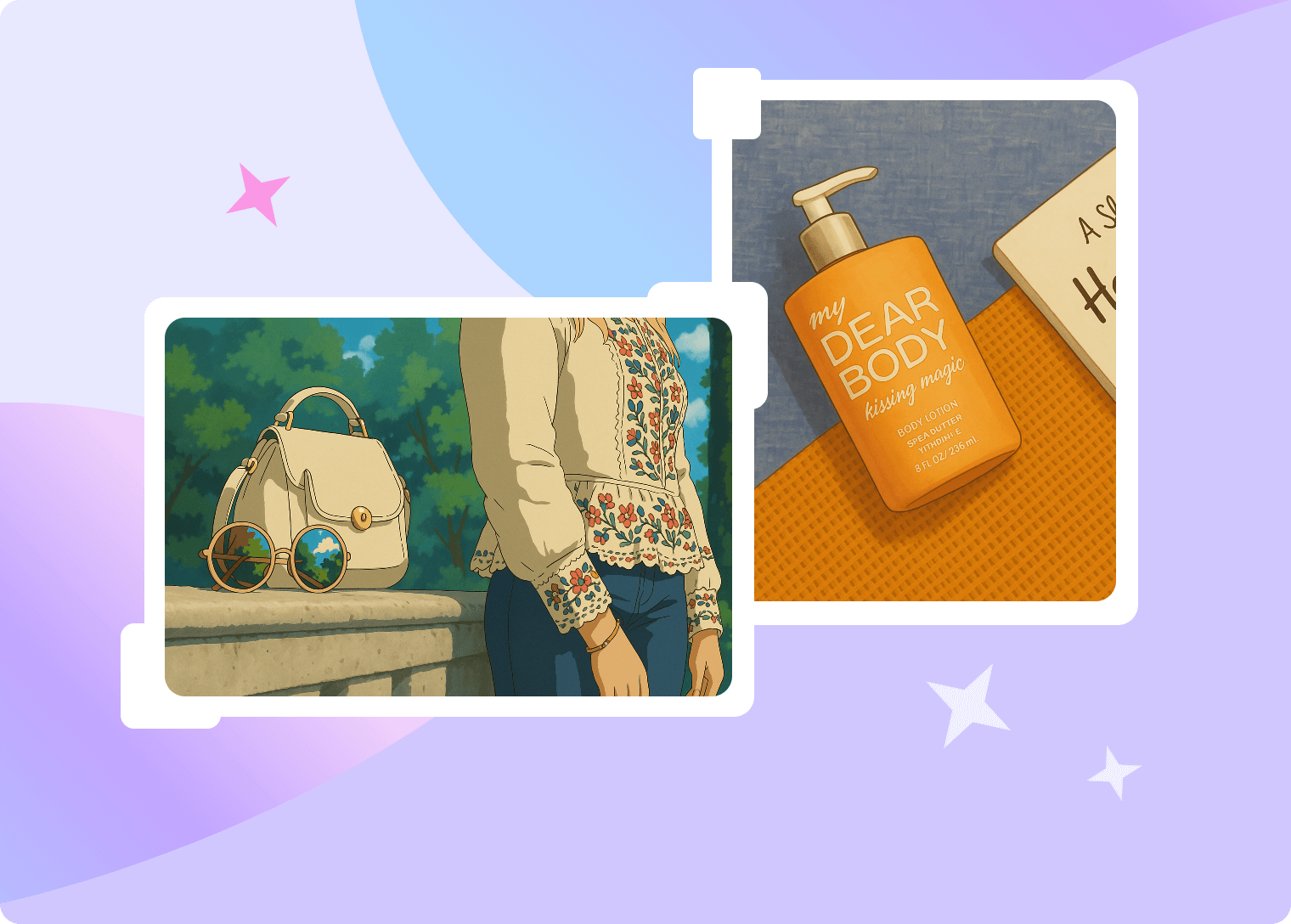 ブランド戦略を強化