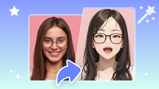 AIで写真をイラスト化