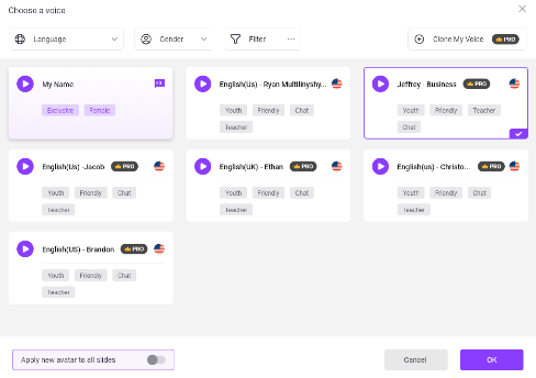 ボイスクローニングサイトでクローン音声を作成する方法-ステップ3