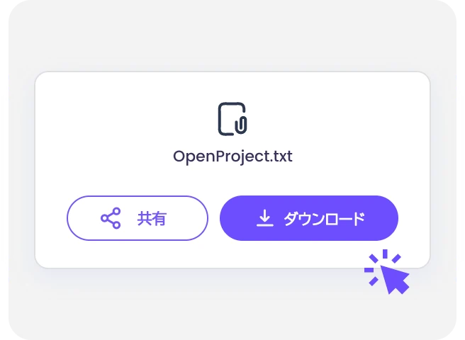 Vidnozで文字起こしする手順3