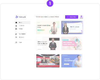 如何製作線上課程步驟一