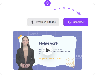 如何製作教學影片步驟三