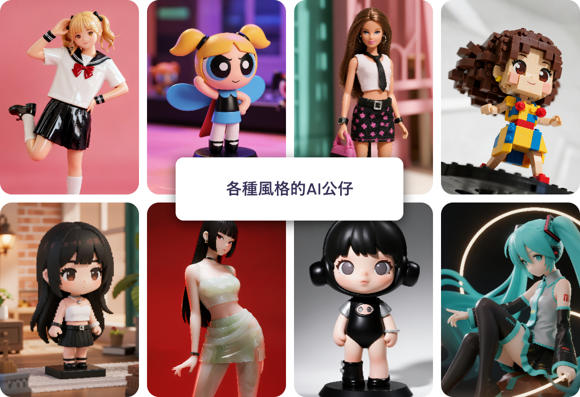 Nano Banana 設計師專用